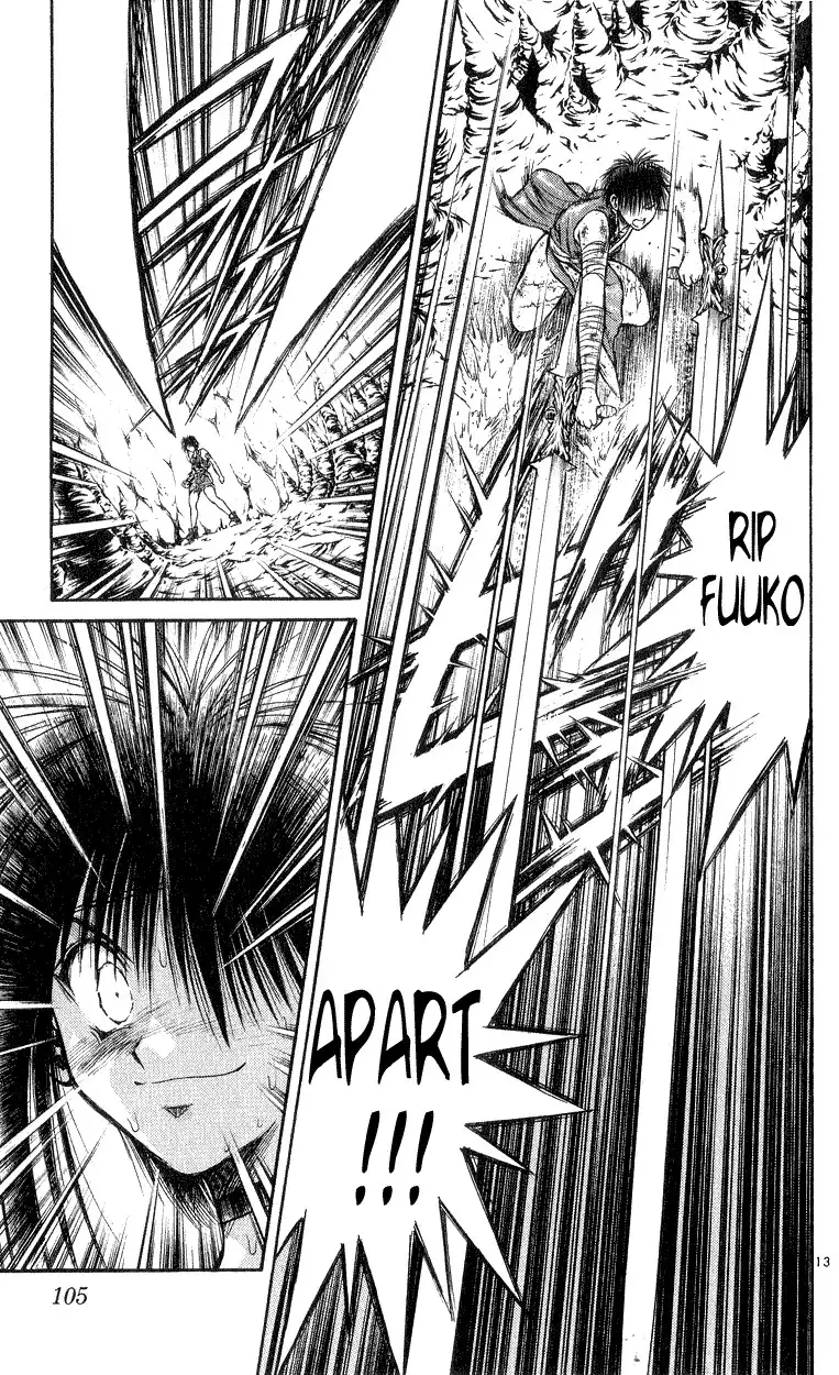 Flame of Recca Chapter 173 13